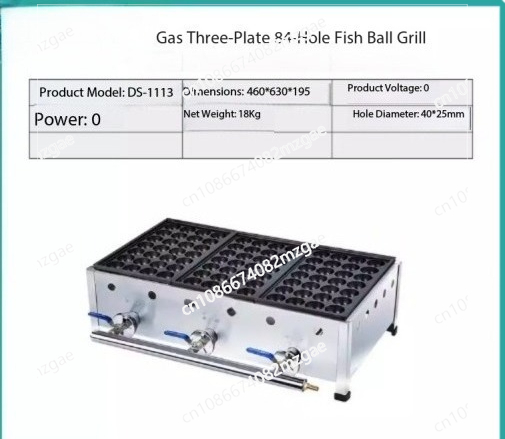 Fishball Oven Takoyaki Fish Pe – обзор и цена Takoyaki Grill Plate