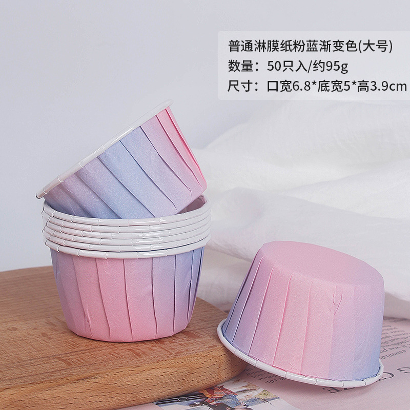 Hot 50 Pcs Large Muffin Cupcak – обзор и цена Spring Roll Wrapper