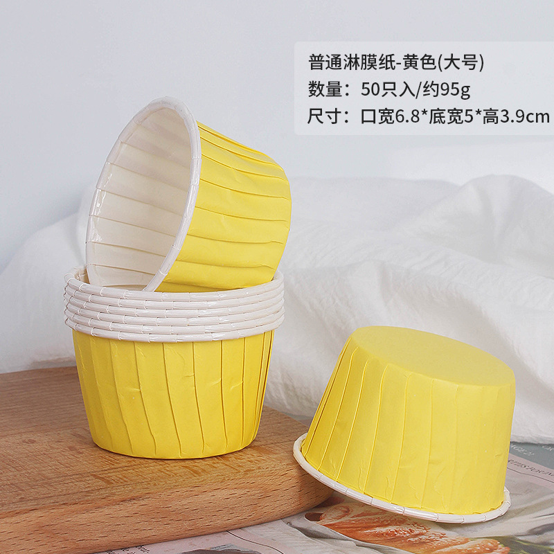 Hot 50 Pcs Large Muffin Cupcak – обзор и цена Spring Roll Wrapper
