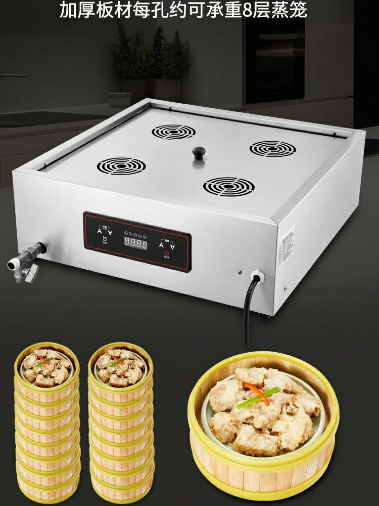 220V High Quality Commercial S – обзор и цена Dim Sum Basket
