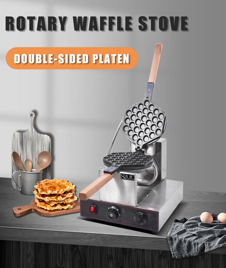New Household Electric Non-Sti – обзор и цена Waffle Cone Maker