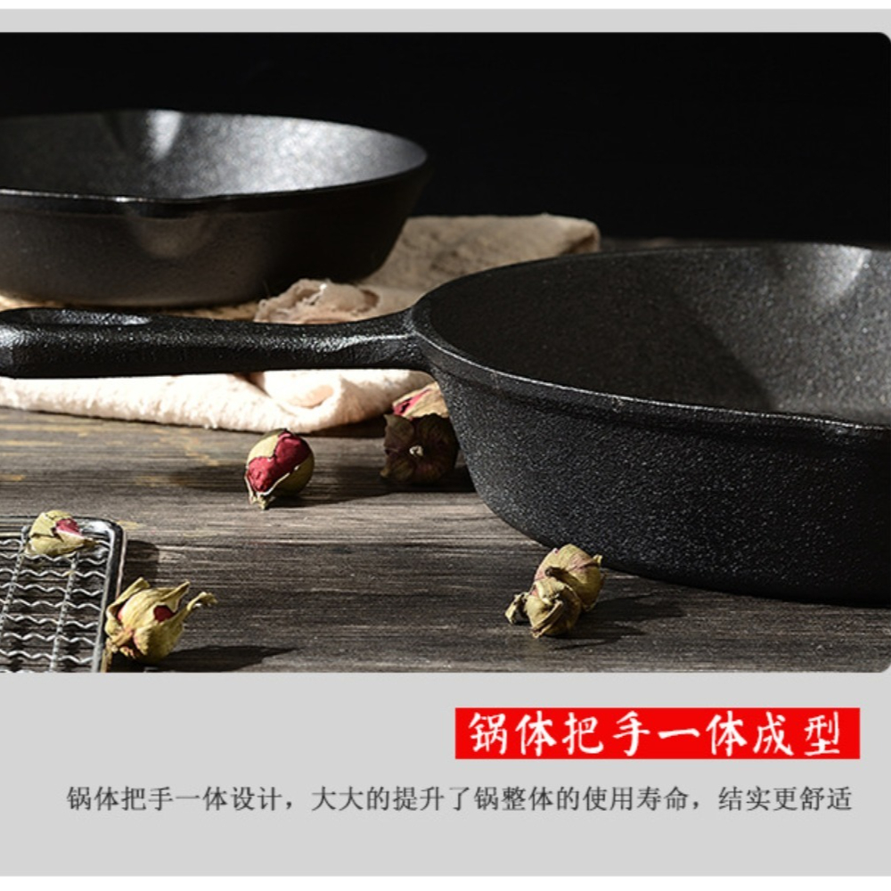Cast Iron Uncoated Frying Pan  – обзор и цена Cast Iron Corn